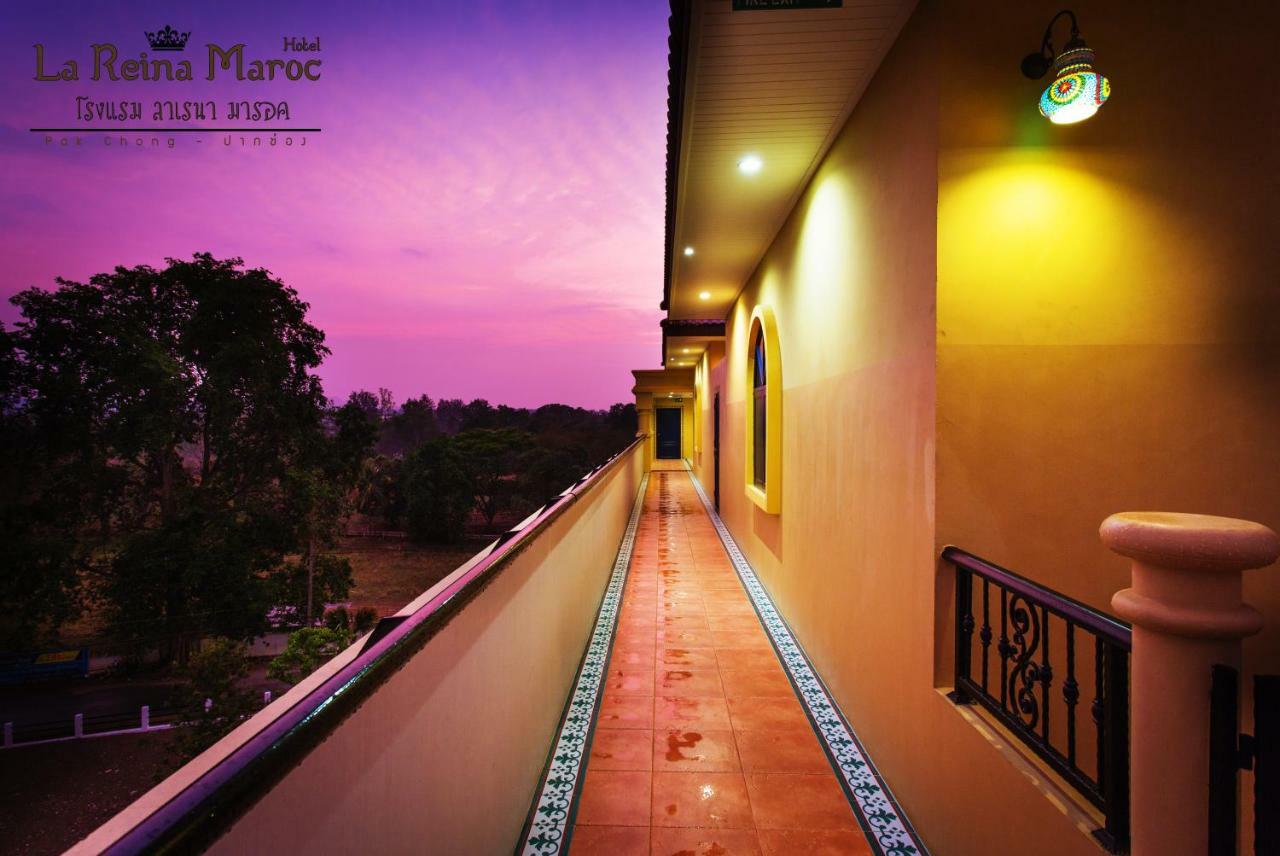 La Reina Maroc Hotel ปากช่อง เขาใหญ่ Eksteriør billede