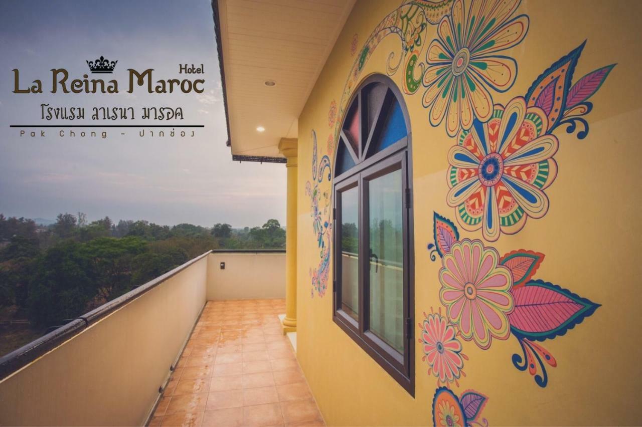 La Reina Maroc Hotel ปากช่อง เขาใหญ่ Eksteriør billede